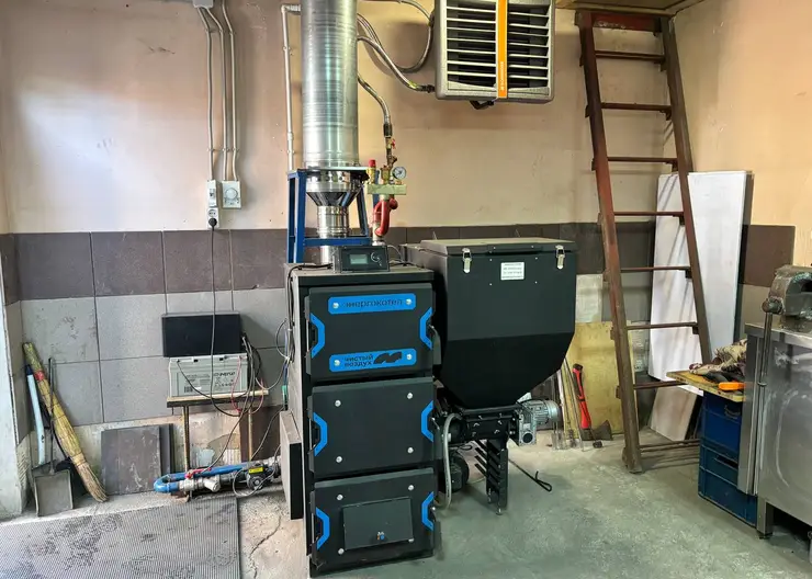 В Красноярске выбрали организацию, которая переведет частные дома на экологичное отопление