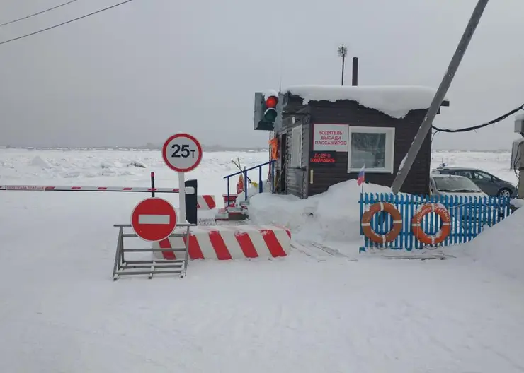 Следователи займутся расследованием гибели водителя большегруза на переправе в Красноярском крае