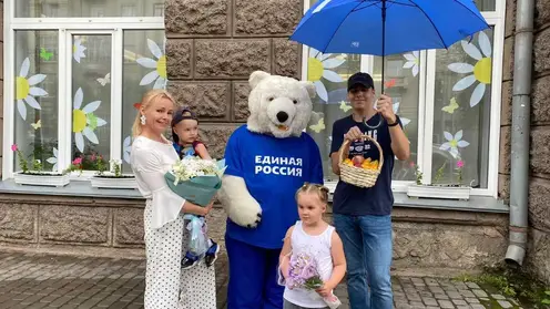 «Единая Россия» в Красноярском крае поздравляет семьи участников СВО с Днём семьи, любви и верности