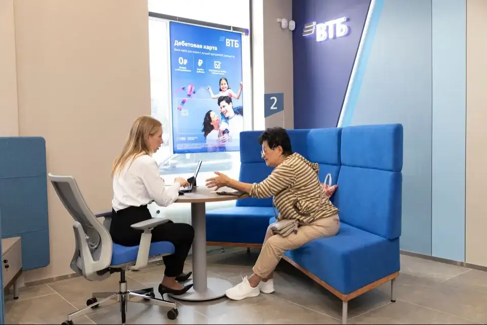 Фото: © Надежда Быканова