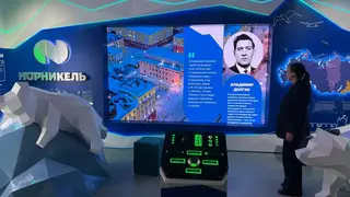 Красноярцам расскажут о профессиях в Арктике в новом национальном центре «Россия»