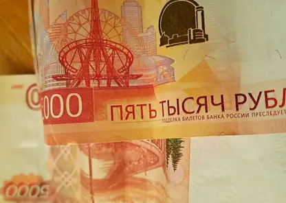 Житель Норильска через суд добился почти 284 тысяч рублей от пансионата