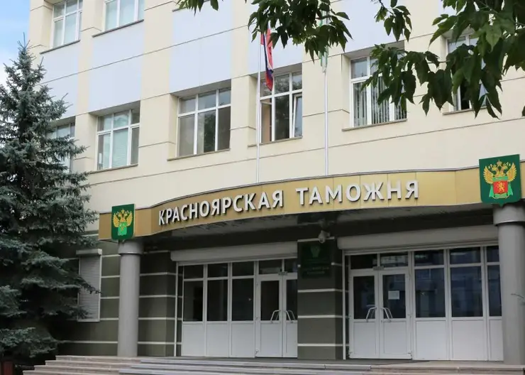 Предприниматель из Красноярска пытался незаконно вывести за границу больше 100 миллионов рублей