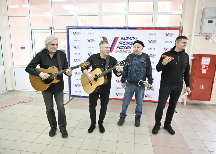 Группа «Яхонт» пригласила красноярцев на выборы