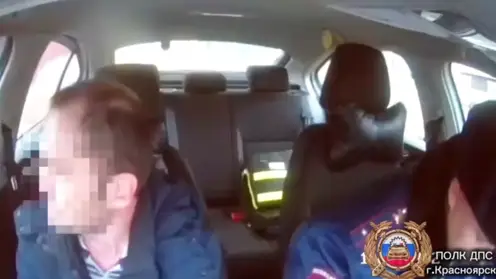 Красноярский инструктор по вождению проводил урок в состоянии опьянения