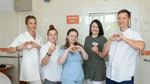 Кузбасский кардиолог рассказала, как отличить влюблённость от проблем с сердцем