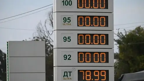 Власти Забайкалья обратились за помощью к федеральному правительству из-за дефицита бензина