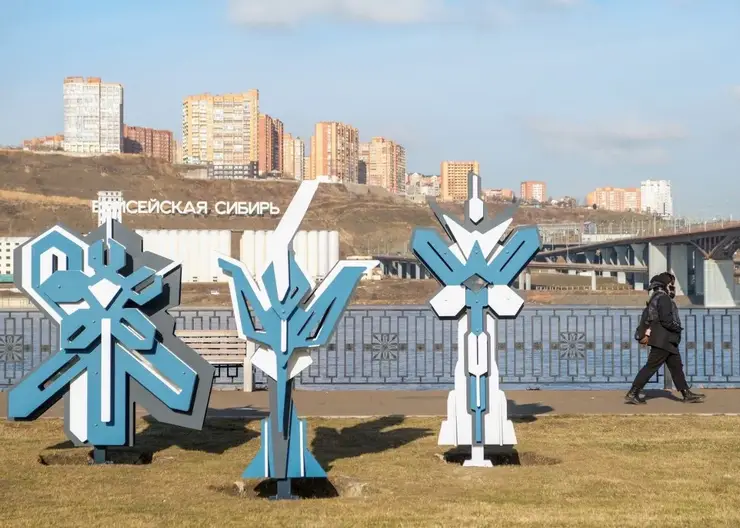 В красноярском микрорайоне «Тихие зори» смонтировали новые арт-объекты