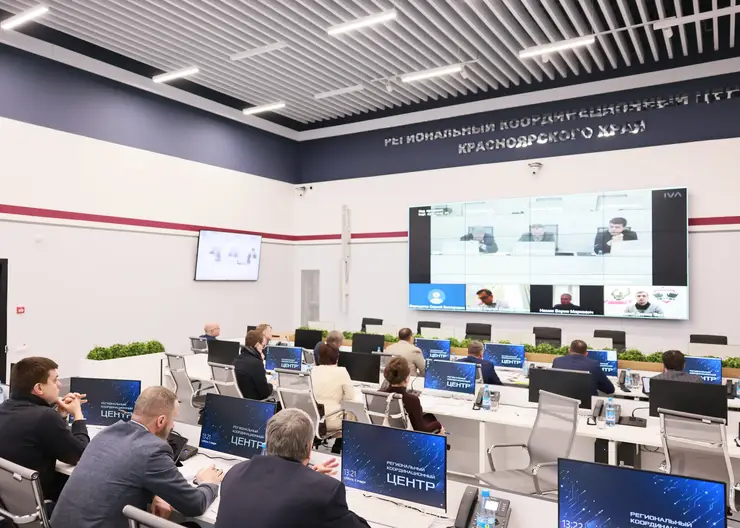 Губернатор Михаил Котюков поручил министрам подготовить стратегию развития Красноярского края на 2024 год