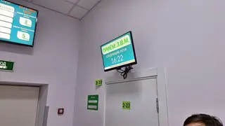 Молодую женщину-медика осудили за нарушение врачебной тайны в Новосибирской области