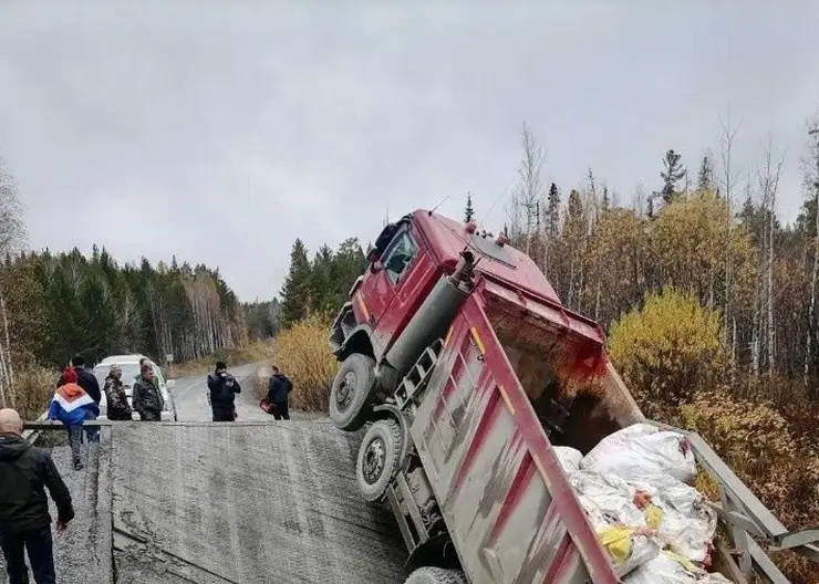 В Мотыгинском районе после обрушения моста ввели режим ЧС