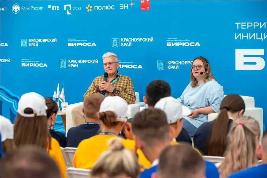 Фото: Пресс- служба Законодательного Собрания