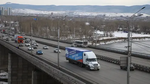 Красноярскому краевому гуманитарному центру «Единой России» исполнилось четыре года