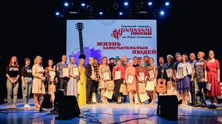 Конкурс дворовой песни имени Марата Ахметшина пройдёт в Томске