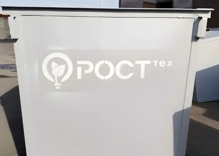 Региональный оператор выдает очередную партию контейнеров для сбора ТКО управляющим компаниям