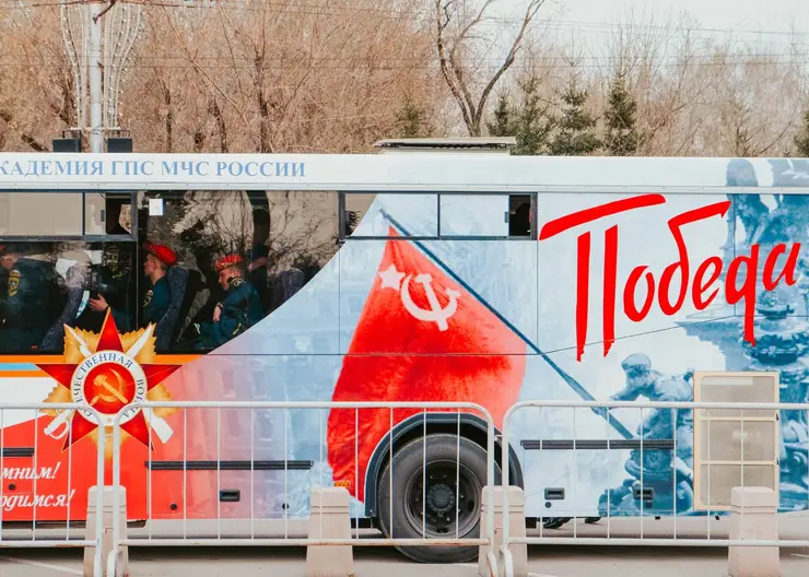 Центр Красноярска практически закрыт для автотранспорта в День Победы