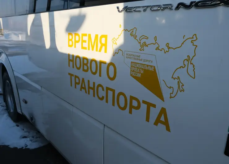 Красноярский край входит в топ-5 регионов-заказчиков новой техники
