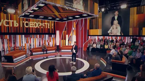 Версии пропажи семьи Усольцевых в горах Красноярского края обсудили на Первом канале