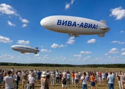 Непилотируемые дирижабли впервые поднимут в Новосибирской области на XV авиационном фестивале «Вива Авиа!»