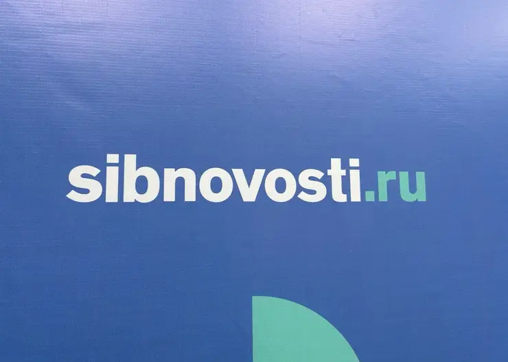 sibnovosti.ru сохранили четвёртое место в рейтинге Дзена по итогам июня среди СМИ Красноярского края