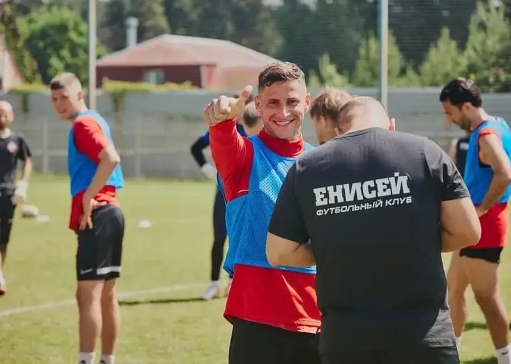 Новый сезон для «Енисея» в ФНЛ начнется с выездного матча против «Волги»