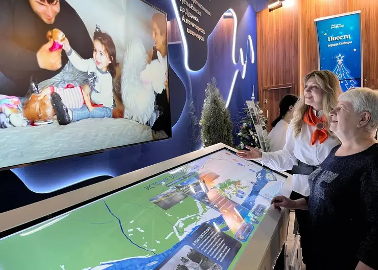 Делегация Красноярского края представила семейные практики на ВДНХ