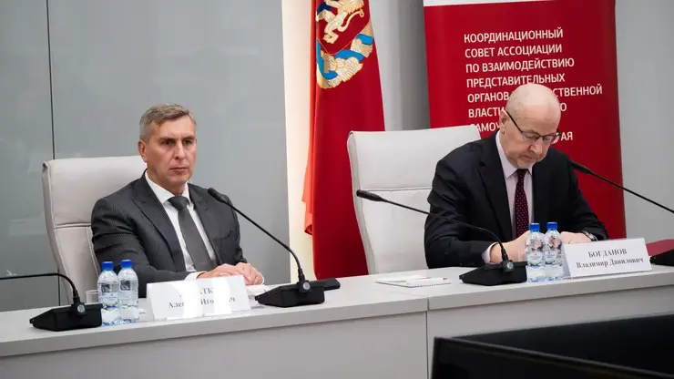 «Мнение территорий будет услышано и учтено»: В Красноярском крае обсудили новый формат взаимодействия власти и муниципалитетов