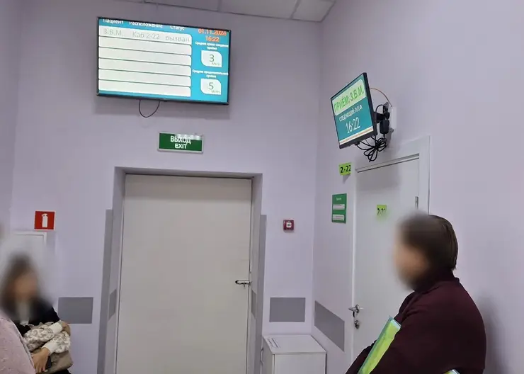 В Красноярске в Солнечном спроектируют поликлинику на 850 пациентов за 47 млн