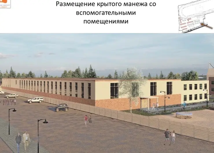 Красноярский ипподром просит о реконструкции объектов и строительстве крытого манежа