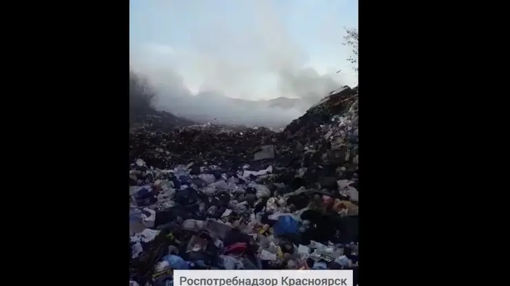 Несанкционированная свалка тлеет за пределами посёлка Краснокаменск