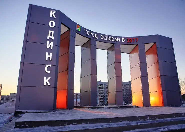 Богучанская ГЭС подвела итоги благотворительной деятельности в 2021 году