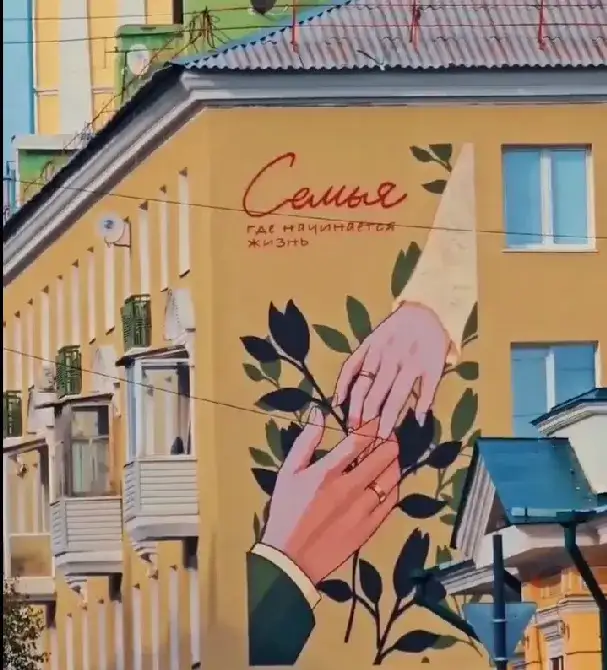 Скриншот: Телеграм-канал «НЕМАКСИМ»