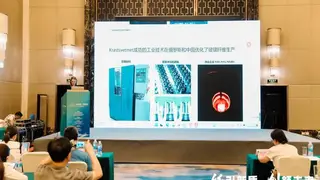 «Красцветмет» представил в Китае технологию удешевления производства стекловолокна с помощью палладия «Красцветмет» представил в Китае технологию удешевления производства стекловолокна с помощью палладия