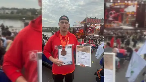 Красноярский студент взял бронзу на чемпионате высоких технологий