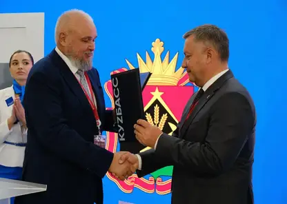 Губернаторы Кемеровской и Иркутской областей подписали соглашение о сотрудничестве на Восточном экономическом форуме