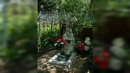 Забытый любимец императора: в Омске восстановили могилу легендарного циркача