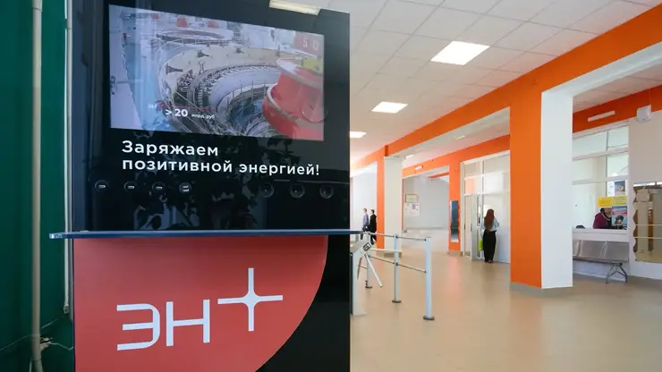 Высокий спрос на энергетиков: в Дивногорске досрочно завершили приёмную кампанию в производственный кластер «ЭнергоСтарт»