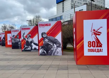 В Красноярске Ярыгинскую набережную украсили к 9 Мая