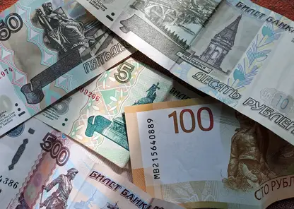 Красноярцам предлагают выбрать символы для новой банкноты 500 рублей