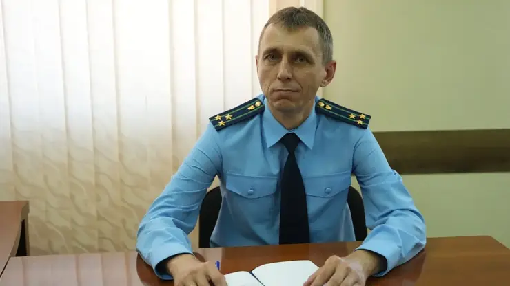 Новый прокурор назначен Свердловскому району Красноярска