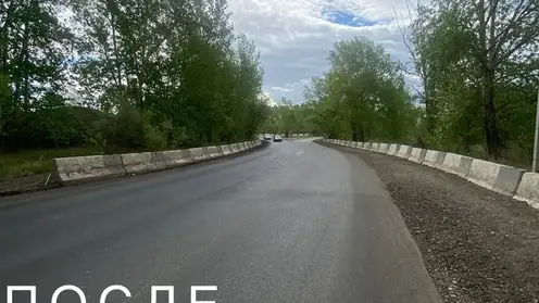 В Красноярске отремонтировали дорогу в районе моста 777