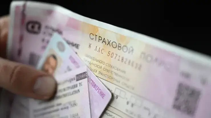 Новосибирская область вошла в тройку регионов по частоте страховых случаев по ОСАГО