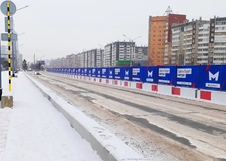 В Красноярске строители метро проведут перекладку инженерных сетей на ул. Молокова