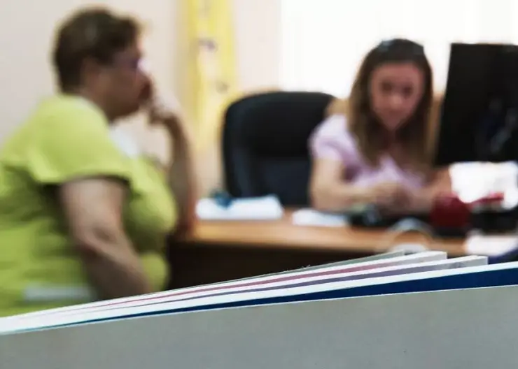 Ачинский кадровый центр обучает соискателей под заказ предприятий