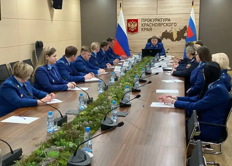 Василий Федорин назначен прокурором Октябрьского района Красноярска