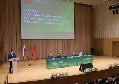 Губернатор Красноярского края обозначил приоритетные направления социальной политики