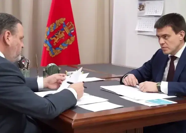 Красноярский край дополнительно получил 7,7 млрд рублей