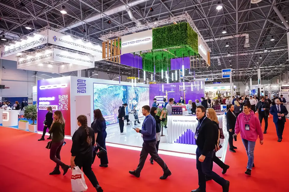 Фото: © архив ООО «Центр Экспо»