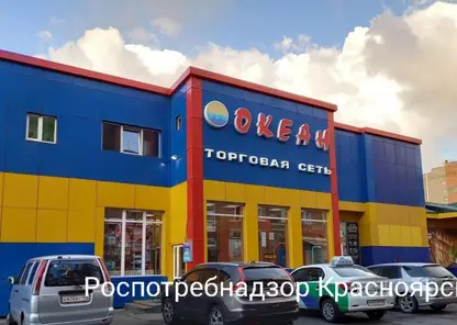 Норильчанин оплатил покупку в супермаркете и остался без продуктов и денег