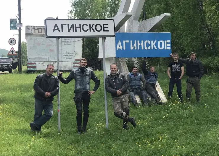 Байкеры Богучанского района награждены за участие в музейном проекте